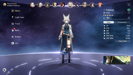 Screenshot (1502)-min.png