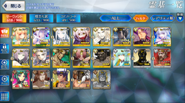 Berserker.png