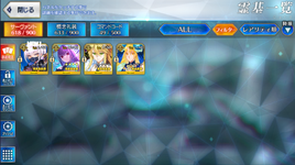 Ruler.png