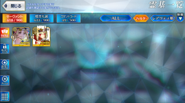 Beast.png