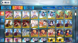 CE 3.png