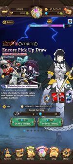 Screenshot_2024-09-15-09-51-37-888_com.netmarble.nanagb.jpg