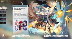 imagem_2024-09-15_125734013.png