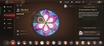 Messenger_creation_DBF76713-A939-4111-9F1E-D7F5604EBCE0.jpeg