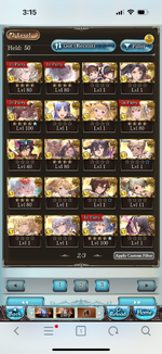IMG_3032.png