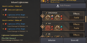 Reliquia HUMAN.png