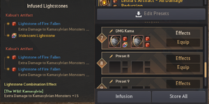 Reliquia KAMA.png