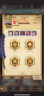 IMG_1346.png