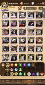 IMG_1338.jpeg