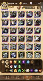 IMG_1341.jpeg