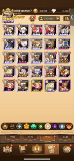 IMG_1342.png