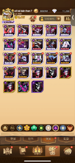 IMG_1343.png