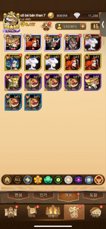 IMG_1345.png