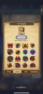 IMG_1352.png