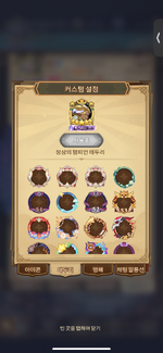 IMG_1354.png