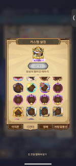 IMG_1355.png