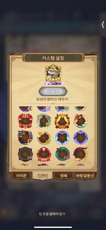 IMG_1356.png