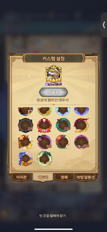 IMG_1357.png