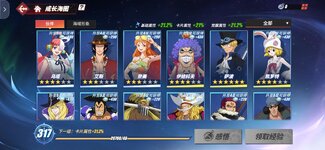 Screenshot_20240918_152728.jpg