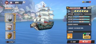 Screenshot_20240918_153238.jpg