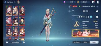 Screenshot_20240918_155914_Solo LevelingArise.jpg