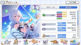 03. Profile Card 2.jpg