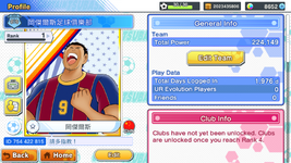 Screenshot_20240919-124552.png