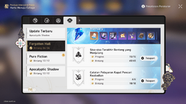 Screenshot (1682)-min.png