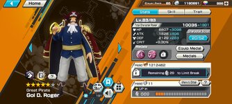 Screenshot_20240726_124554_Bounty.jpg