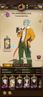 Screenshot_2024-09-20-13-12-56-639_com.netmarble.nanagb.jpg
