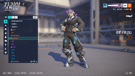 Overwatch 2 Screenshot 2024.09.17 - 21.41.45.16.png