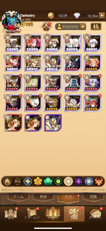 IMG_1466.png