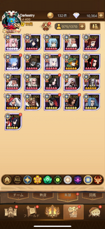 IMG_1468.png