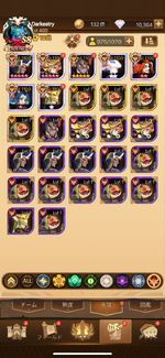 IMG_1469.png
