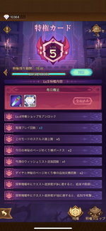 IMG_1472.png