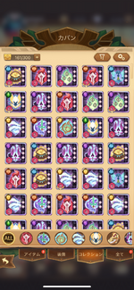 IMG_1473.png