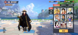 Screenshot_2024-09-21-17-54-46-792_com.hermes.h1game.bilibili.jpg