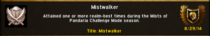 mistwalker title.png