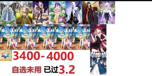 1726995340647.png