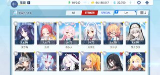 Screenshot_20240923_172739.jpg