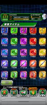 Screenshot_2024-09-23-19-28-09-07_07305dc02bbffb7c3c87f4ac7b7a576f.jpg