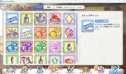 Screenshot 2024-09-23 192739.png