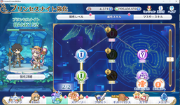 Screenshot 2024-09-23 192836.png
