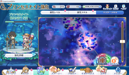 Screenshot 2024-09-23 192845.png