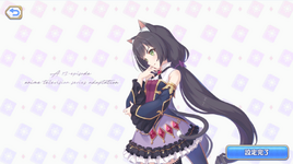 Screenshot 2024-09-23 193414.png
