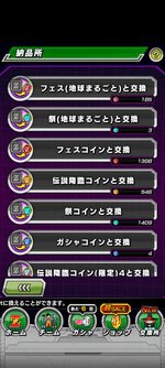 Coins.jpg