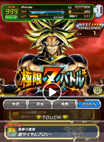 EZA 1.png