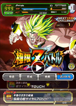 EZA 2.png