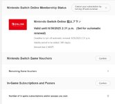 Nintendo Switch Online.jpeg