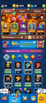 Screenshot_2024-09-24-18-31-47-633_com.my.defense.jpg